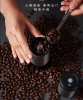 Wireless charging coffee grinder (800 mAh lithium capacity, non-segment fine tuning, strong power, coffee bean capacity 12g, 25 cups / time, mini car,